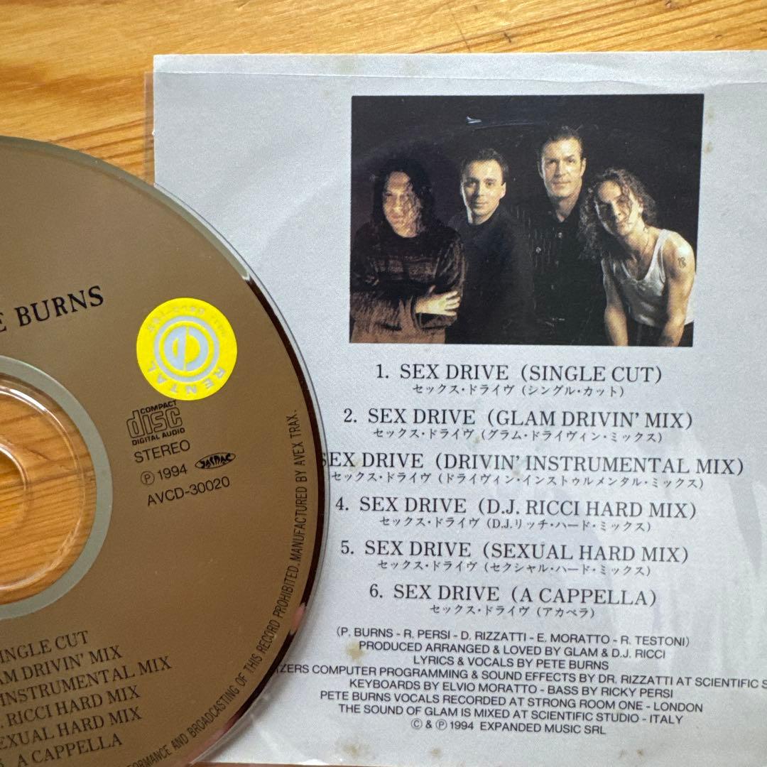 Dead or Alive CD 12枚セット　レンタル落ち含む