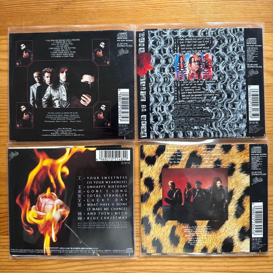 Dead or Alive CD 12枚セット　レンタル落ち含む