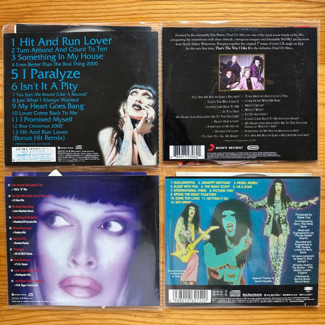 Dead or Alive CD 12枚セット　レンタル落ち含む