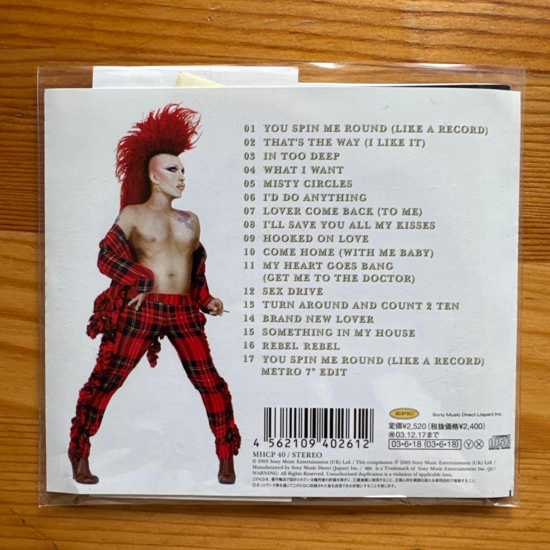 Dead or Alive CD 12枚セット　レンタル落ち含む