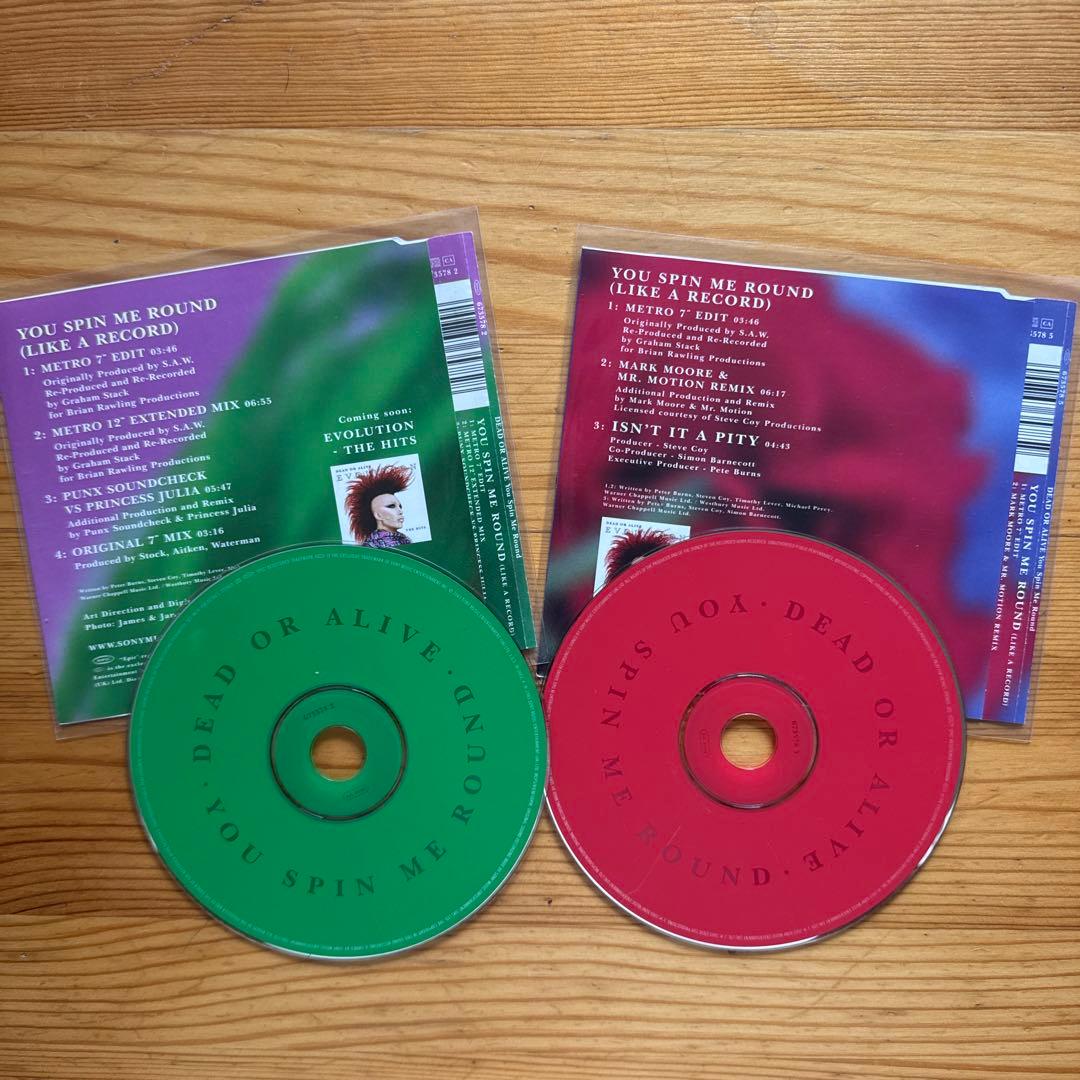 Dead or Alive CD 12枚セット　レンタル落ち含む