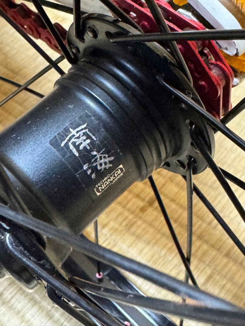 BMXフラットランドARESBIKES AY SPEAR