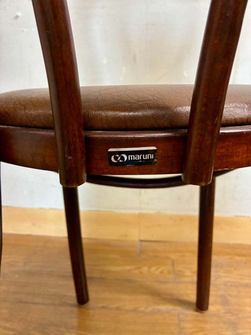 yn☆管373☆マルニmaruni☆ベントウッドチェア☆曲木椅子2脚セット