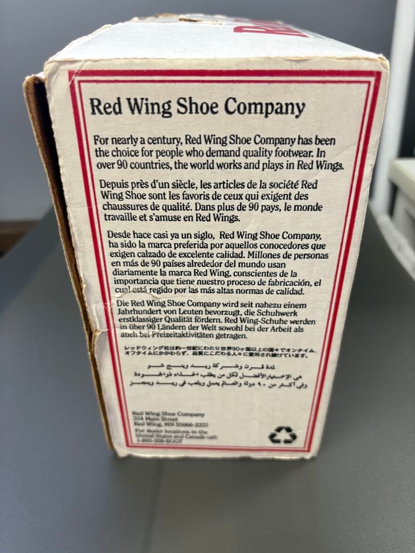 RED WING/8166/半円犬タグ/<No.1703>