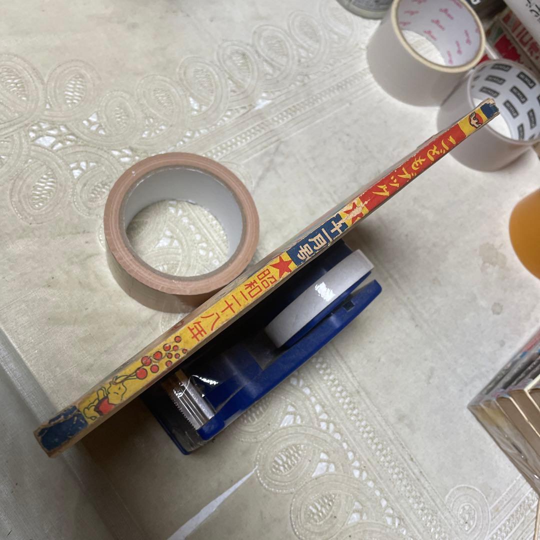 こどもブック 新生閣 昭和28年11月号