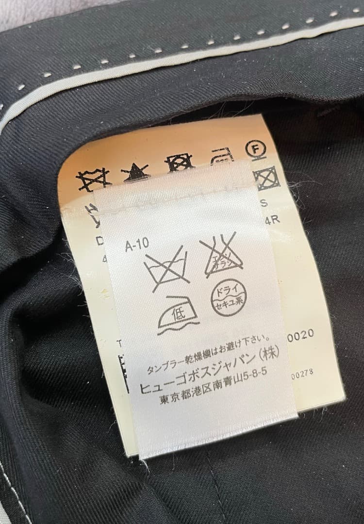 試着のみ M HUGO BOSS スーツ ブラック