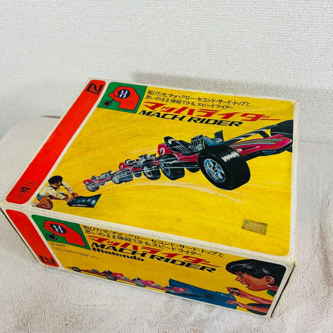 Summer任天堂マッハライダー