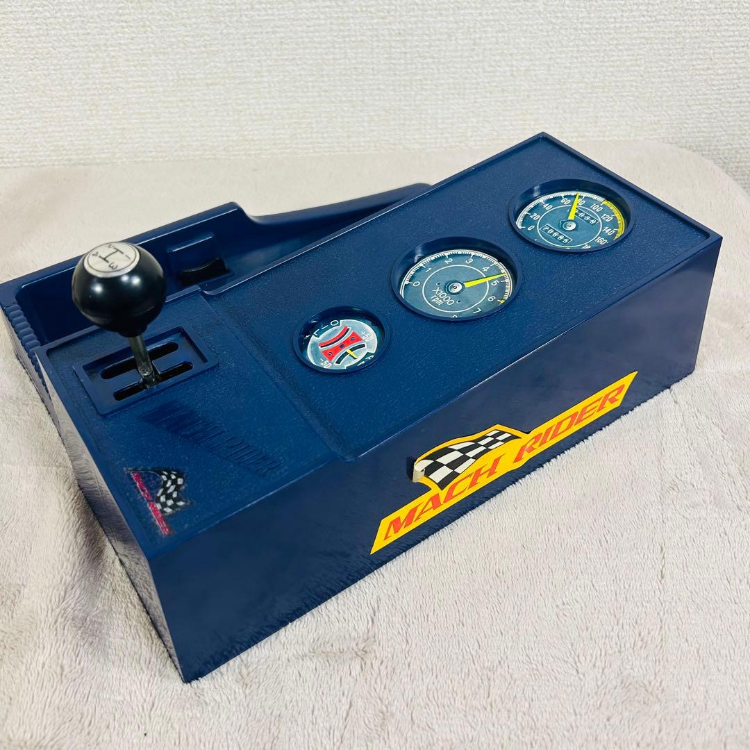 Summer任天堂マッハライダー