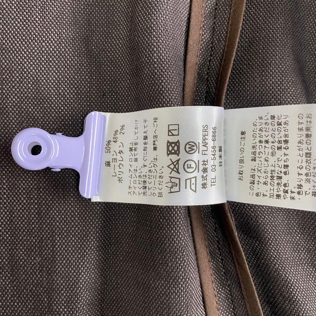 【未使用品】ティッカ　23ss リネンパナマダブルジャケット ブラウン 2