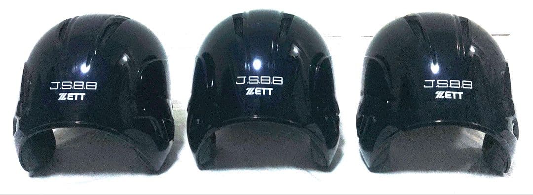 ZEET ゼット　ヘルメット　軟式野球