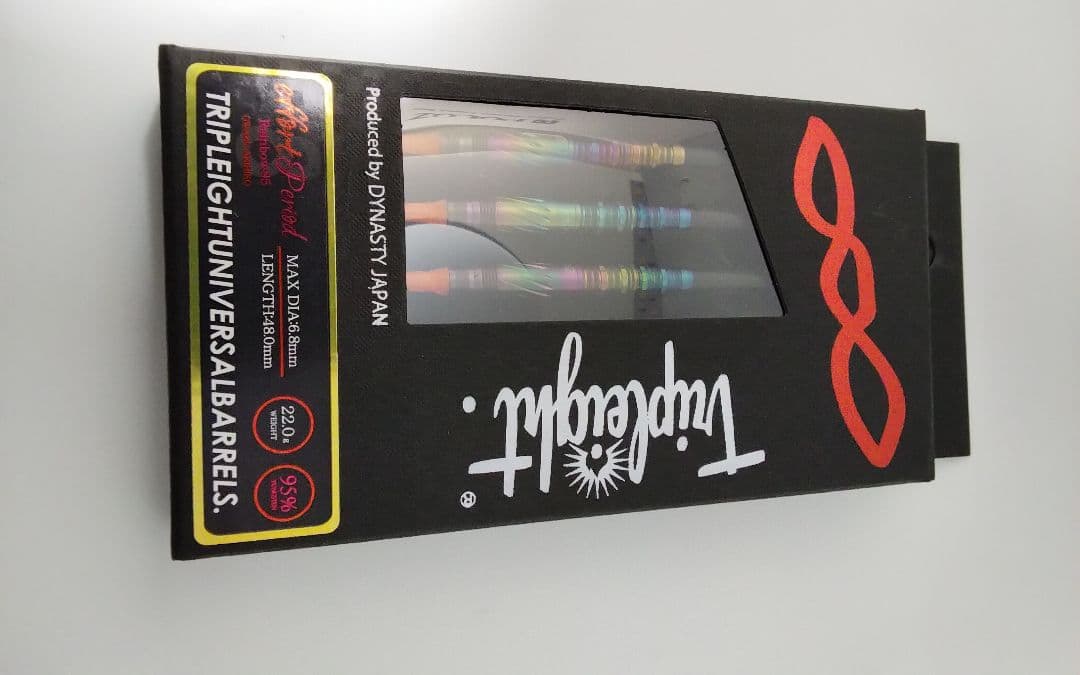 エフォール!ピリオド!レインボー!大和久明彦!極美品!ダーツセット22g