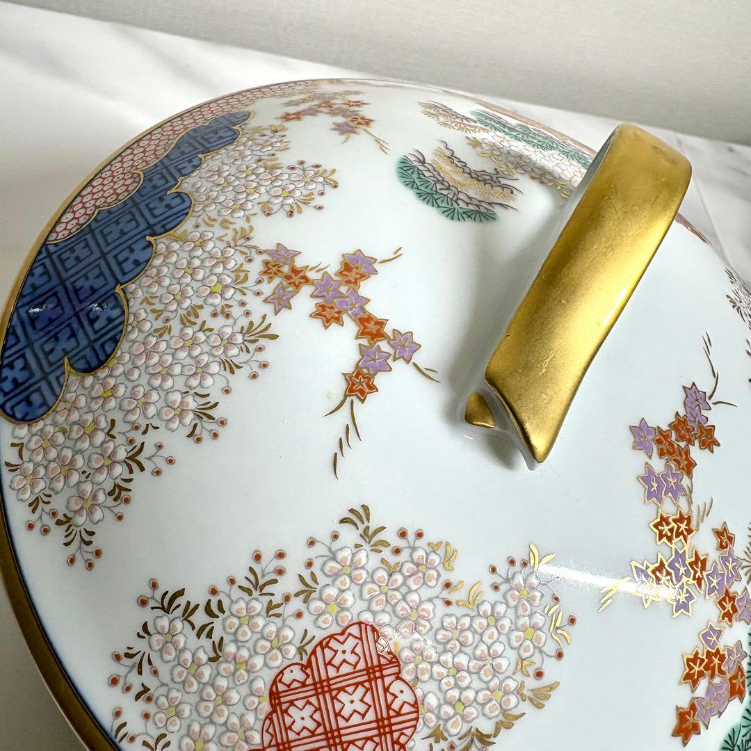 有田焼 其泉窯 染錦春秋紋　三段重