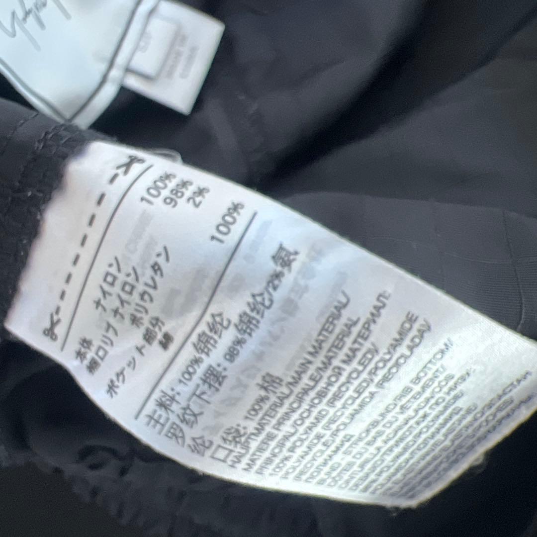 Y-3 ナイロンカーゴパンツ