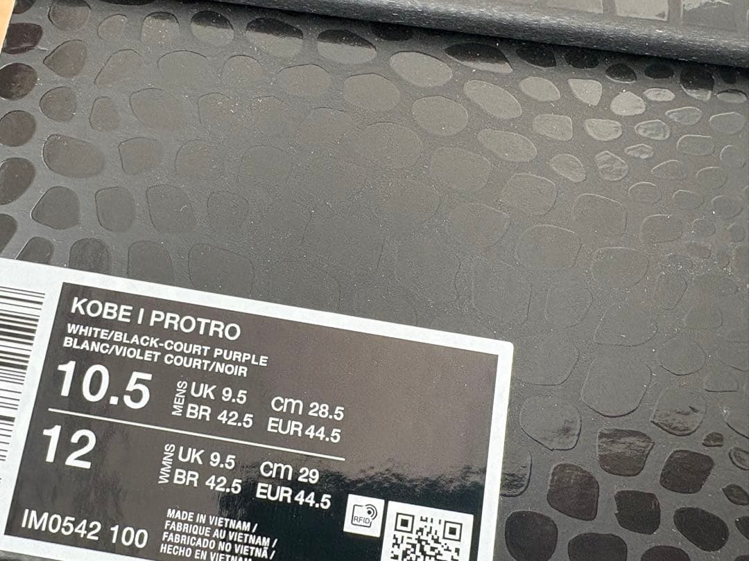 シューズ(男性用) Nike Kobe 1 Protro \"81 Points\" 2026