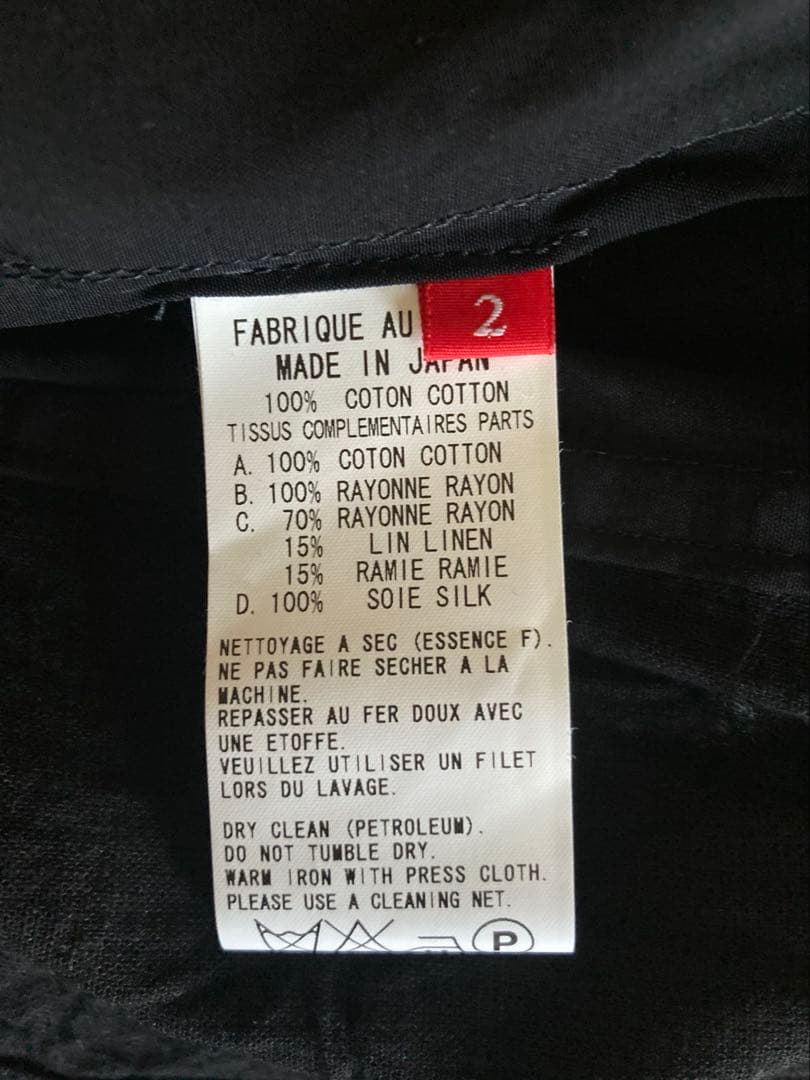 新品未使用　Y's Red labelミリタリー燕尾ジャケット