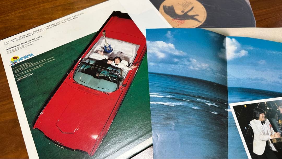 【希少LP】高中正義 「T-WAVE」レコード