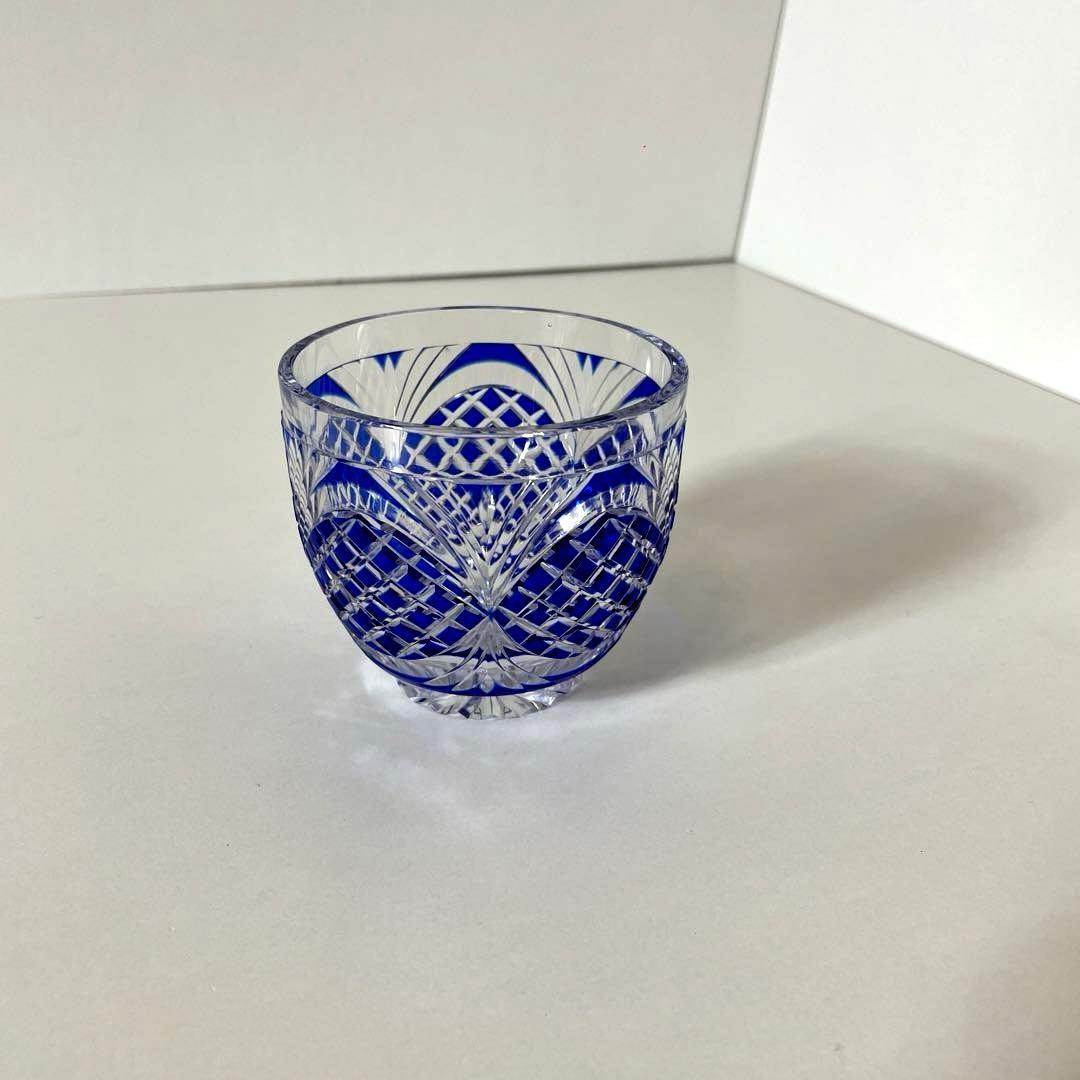 はる #XG339カメイガラス・藍被硝子・薩摩切子・猪口・蓋付子付・友箱