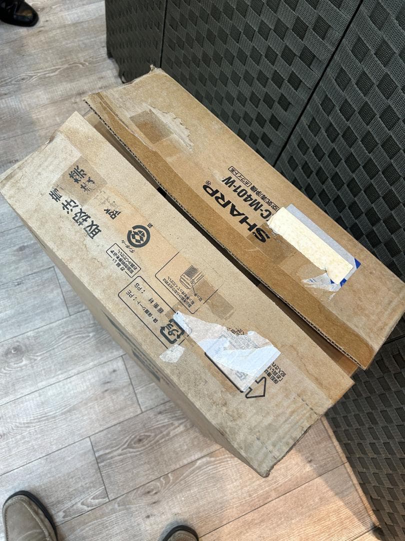 【未使用品】SHARP シャープ 加湿空気清浄機 KC-M401-W