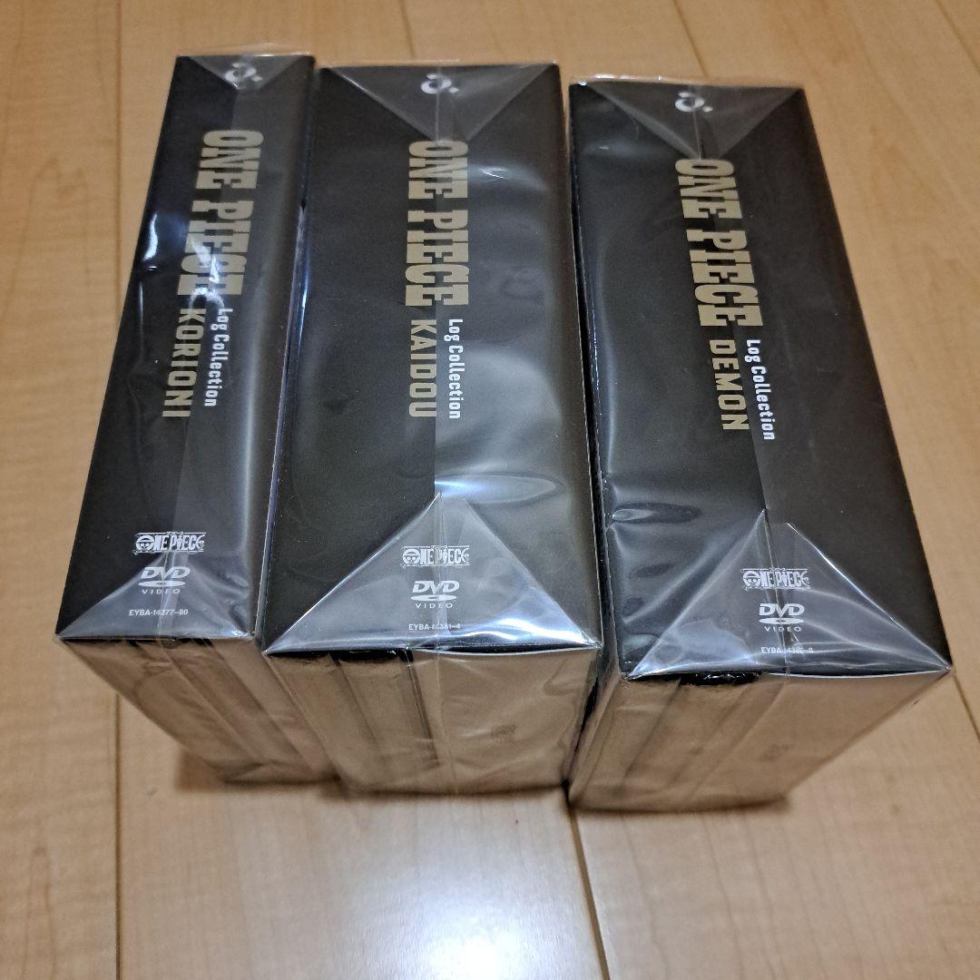 ワンピース　ログコレクション　ワノ国編　3本セット　未使用品