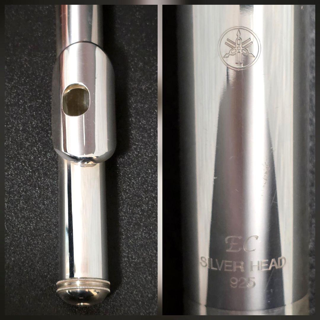 ヤマハ YFL-211S フルート 頭部管銀製 Eメカ 管楽器 YAMAHA