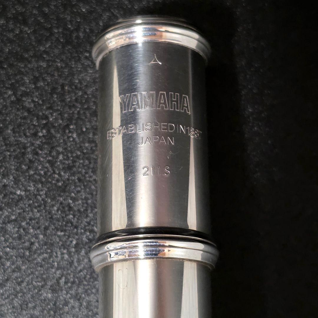 ヤマハ YFL-211S フルート 頭部管銀製 Eメカ 管楽器 YAMAHA