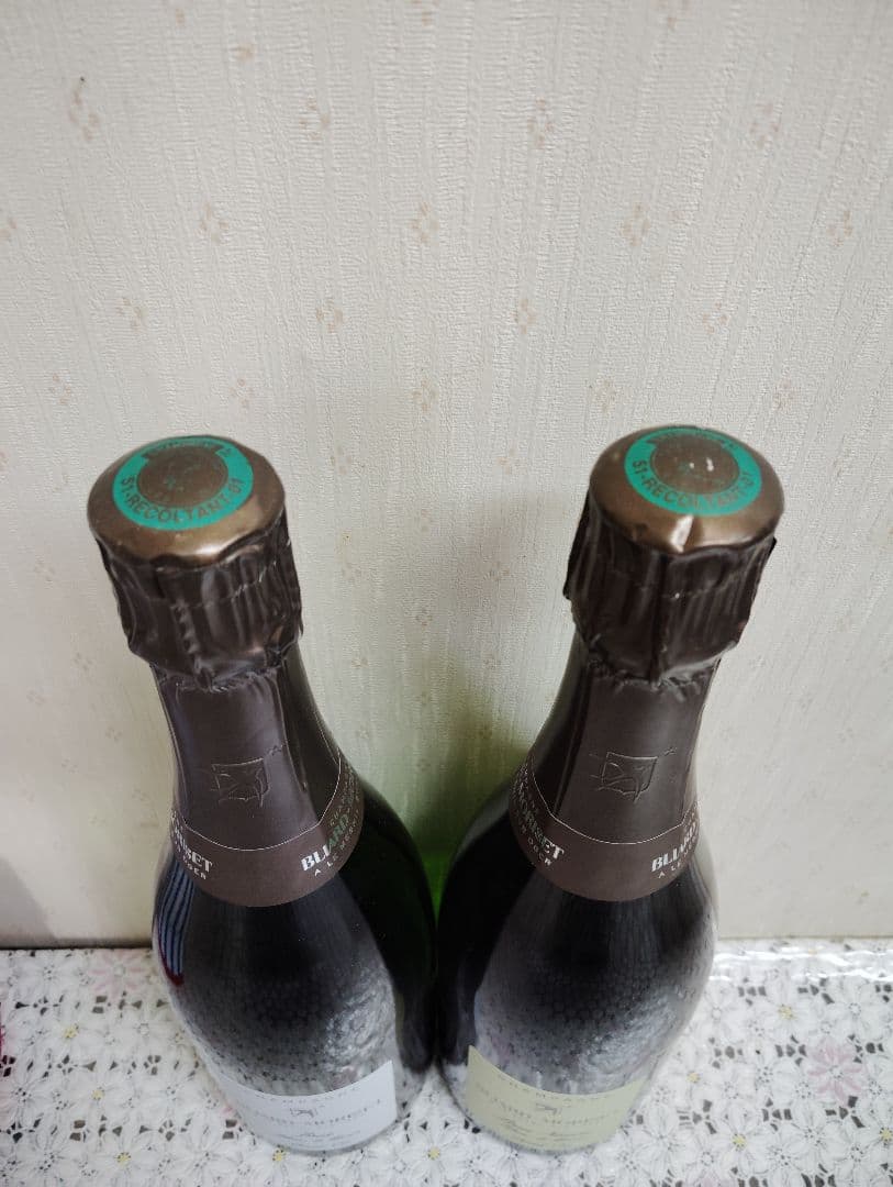 【お値下げ♪】希少シャンパン特級グランクリュ 2本セット♪