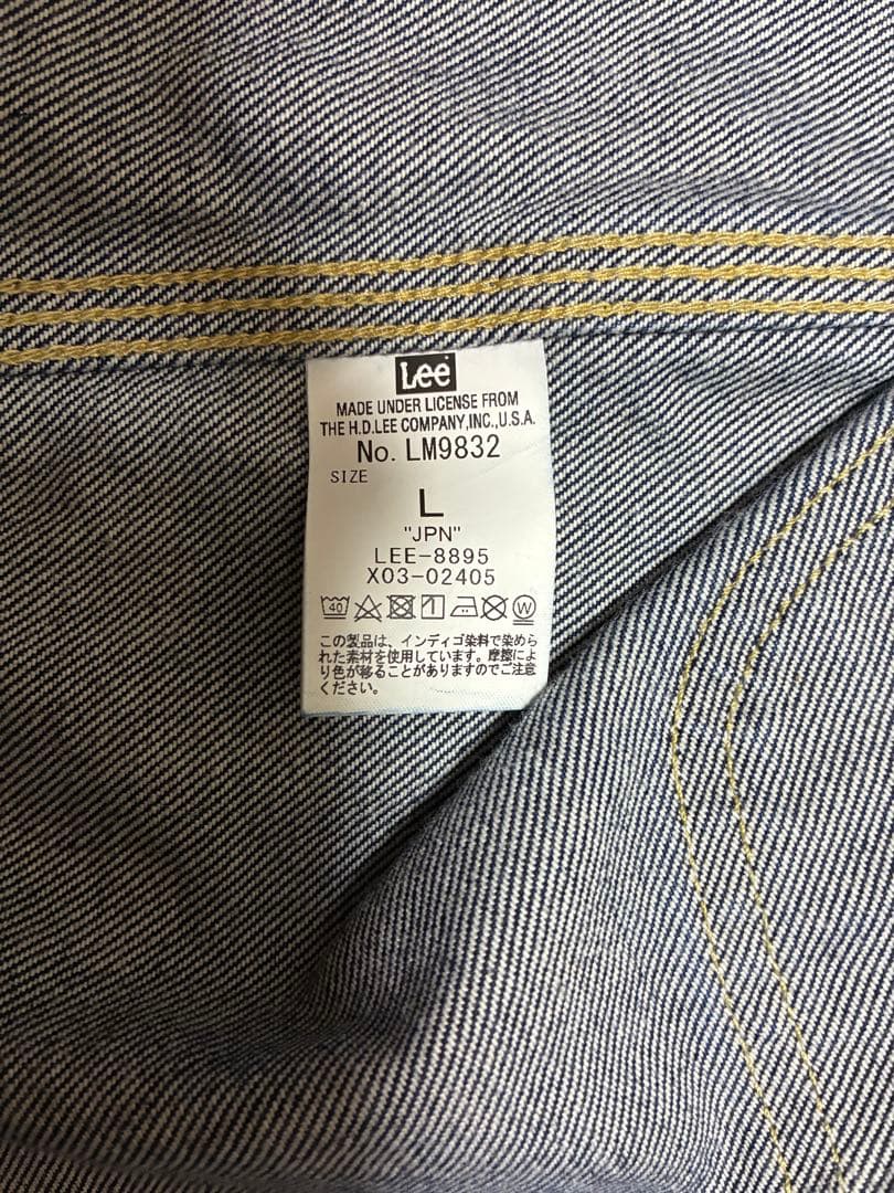 Lee Cowboy 100周年 デニムセットアップ ジャケット パンツ L