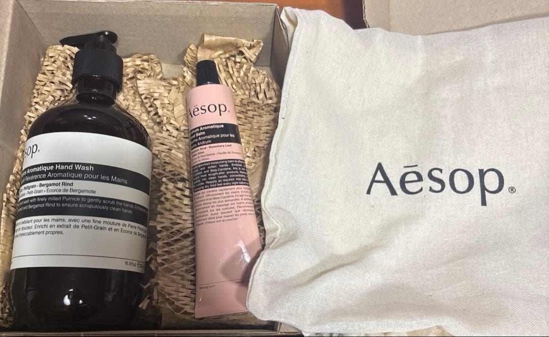 【新品未使用】Aesop レバレンスハンドウォッシュ ハンドバーム セット