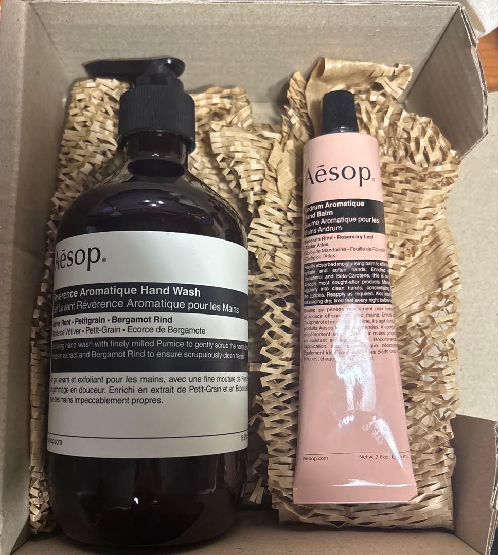 【新品未使用】Aesop レバレンスハンドウォッシュ ハンドバーム セット