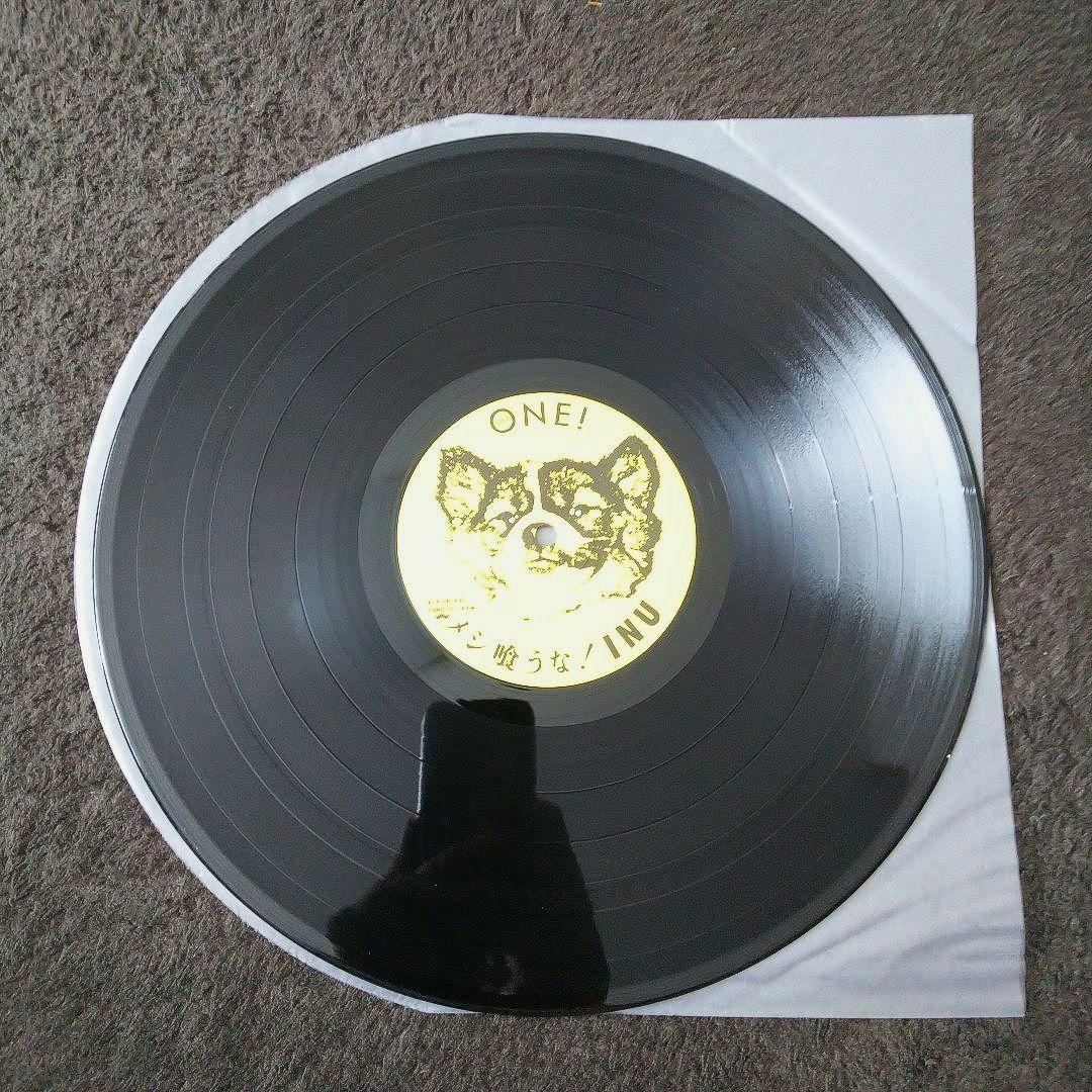 【激レア】INU(イヌ)／メシ喰うな！　JAL-4 レコード　町田町蔵