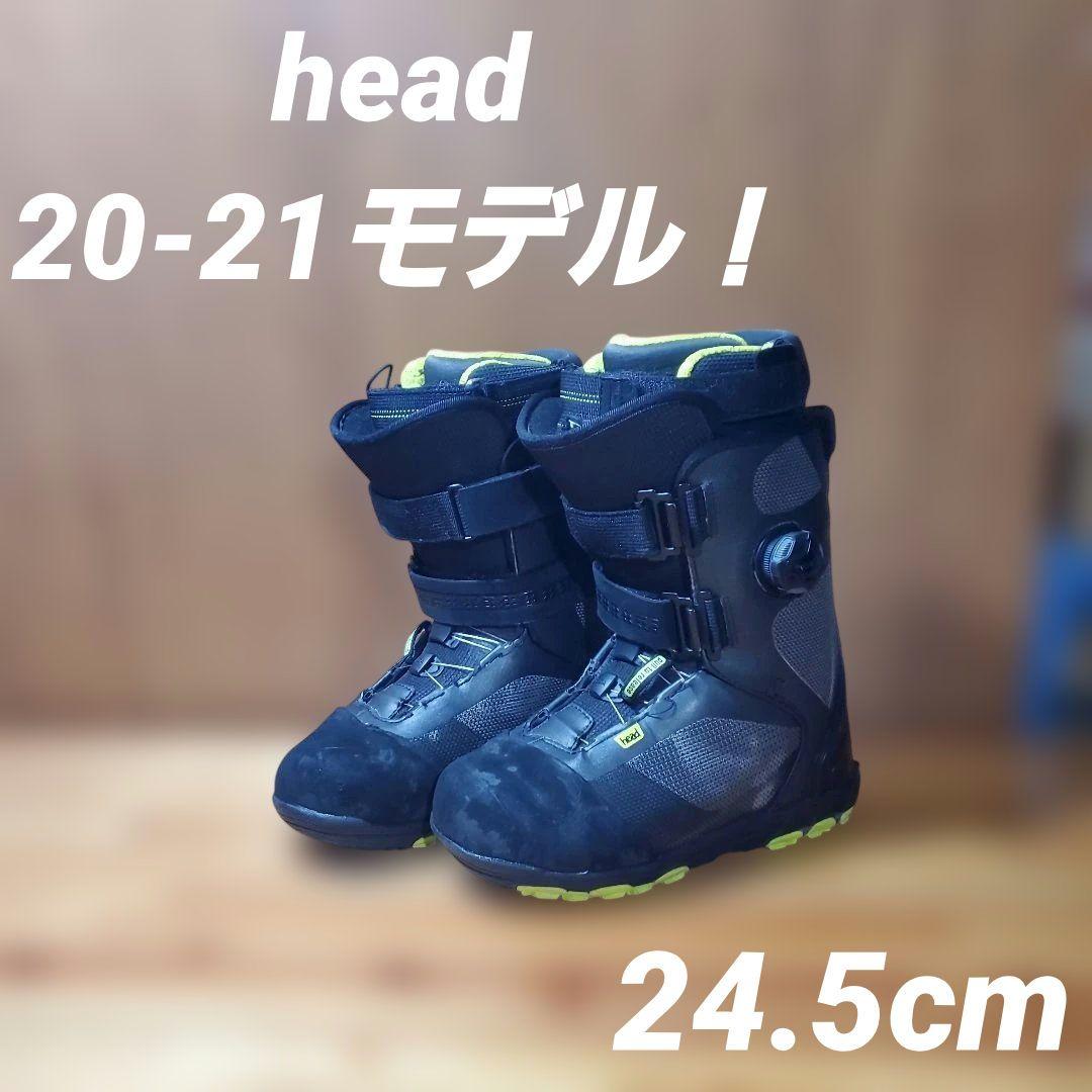 head スノーボードブーツ 24.5cm! 26187