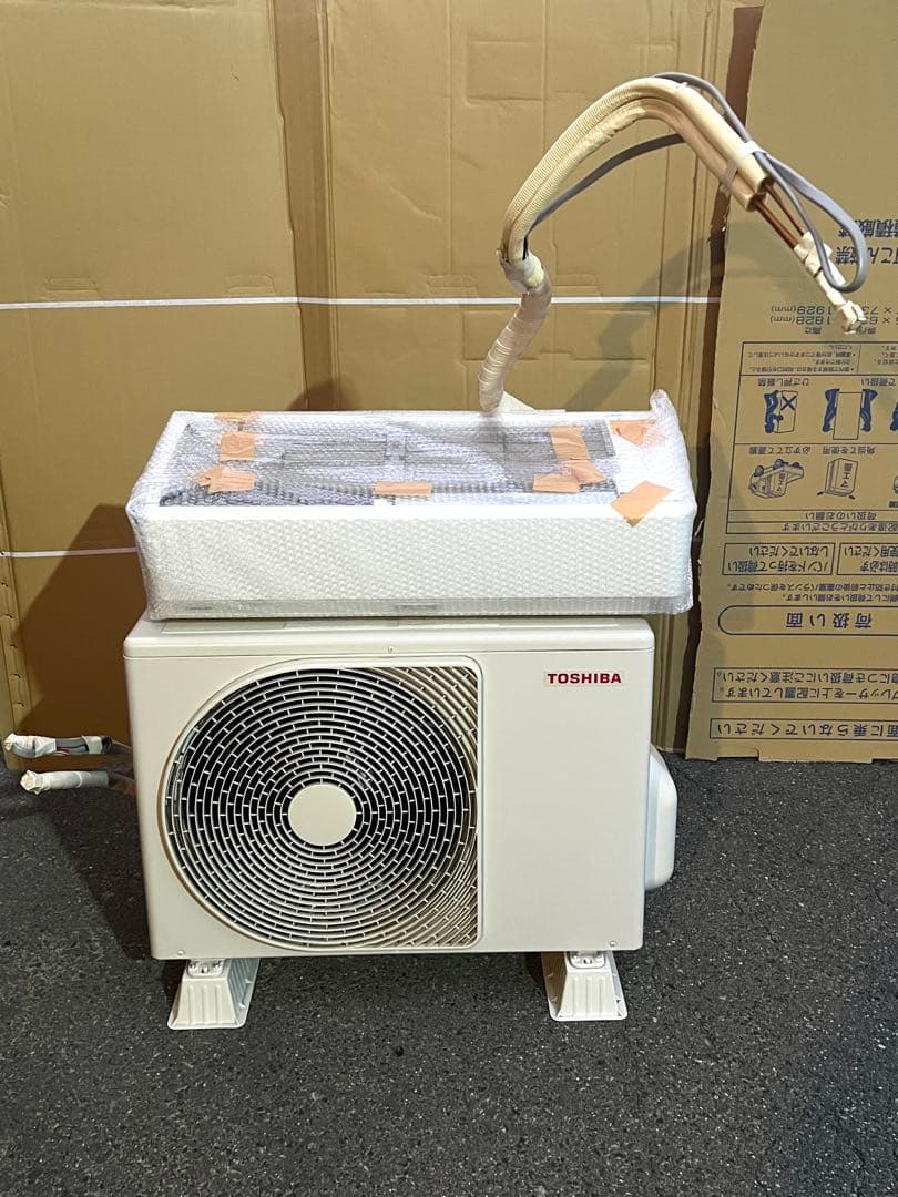 東芝 TOSHIBAエアコン 2023年 8~12畳RAS-J281E1R(W)