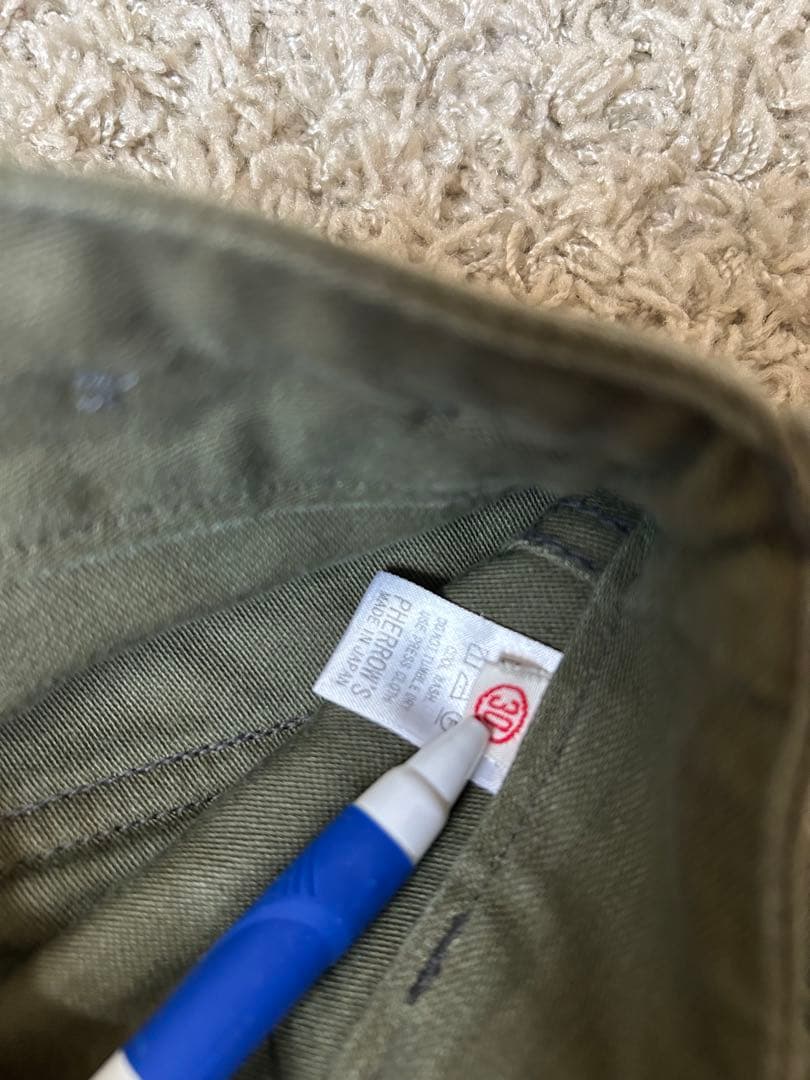 Pherrow's ワークパンツ オリーブ色