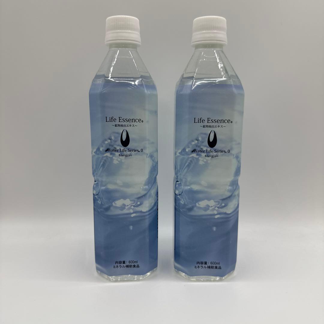 Life Essence ボトルウォーター 600ml 2本セット