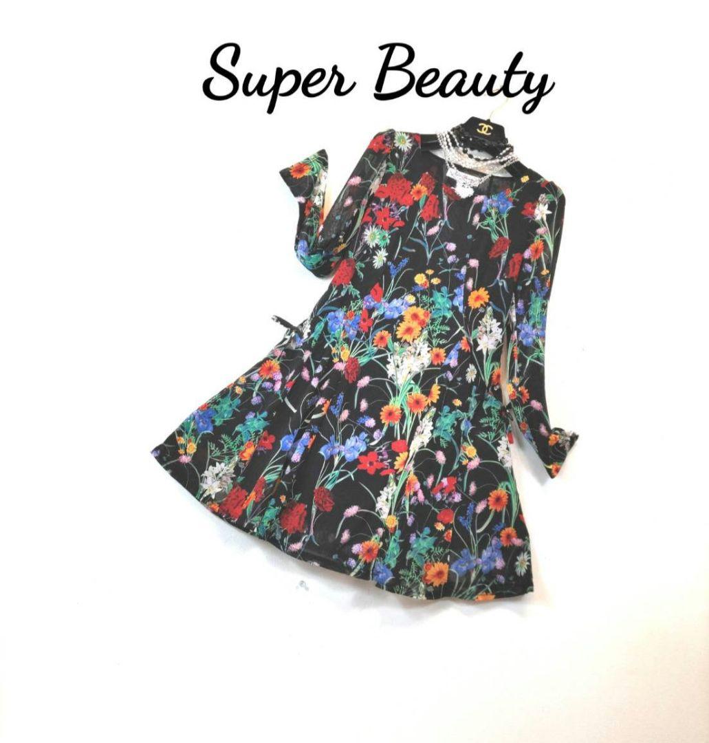 ✨たまちゃん様客注②✨Summer Selection❣美脚パンツ他8/15✨