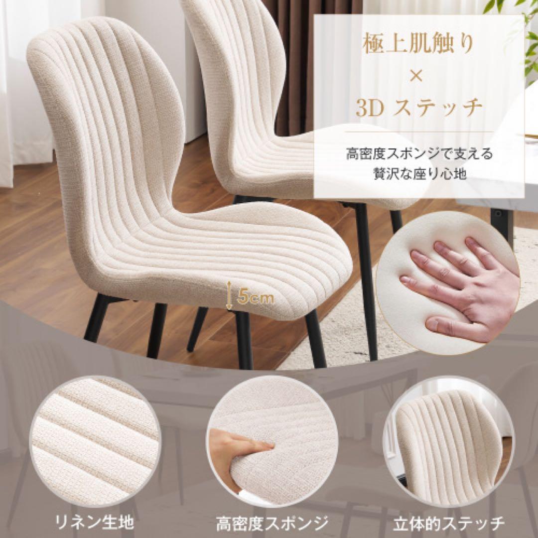 ちゃーちやん様