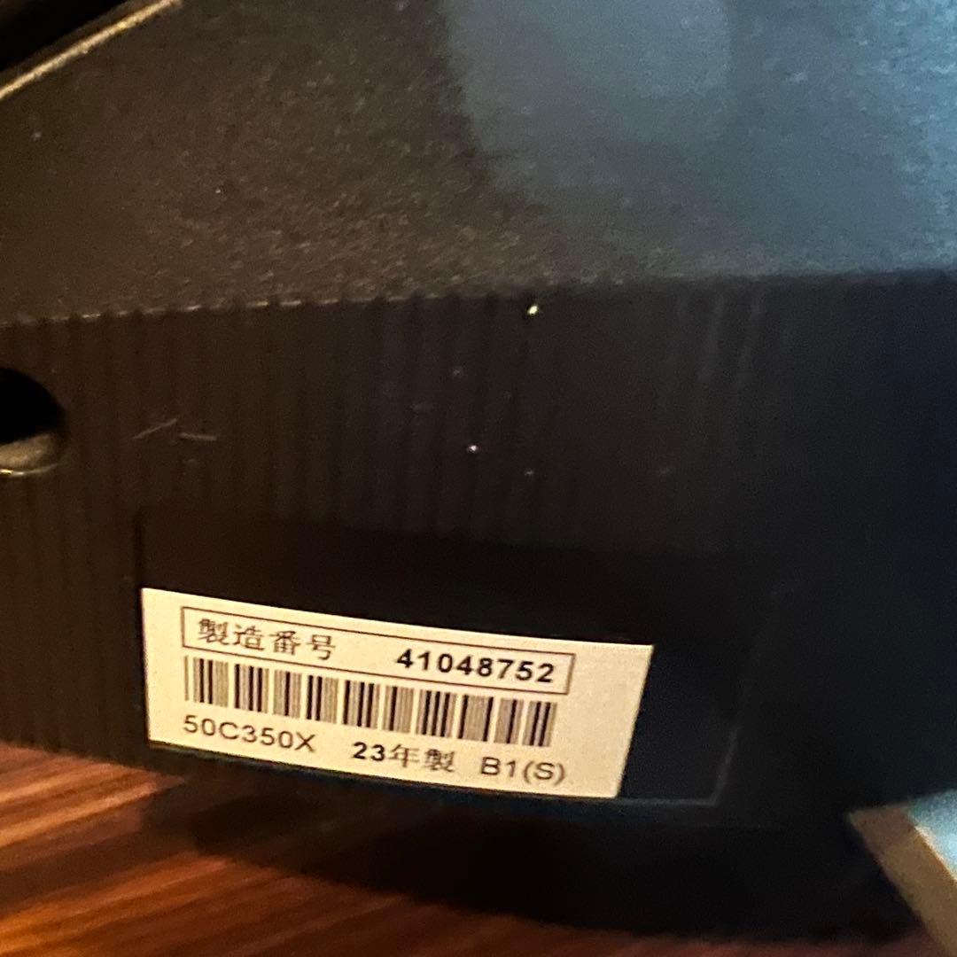 50型 TOSHIBAレグザ REGZA 50C350X ジャンク　メイン基板