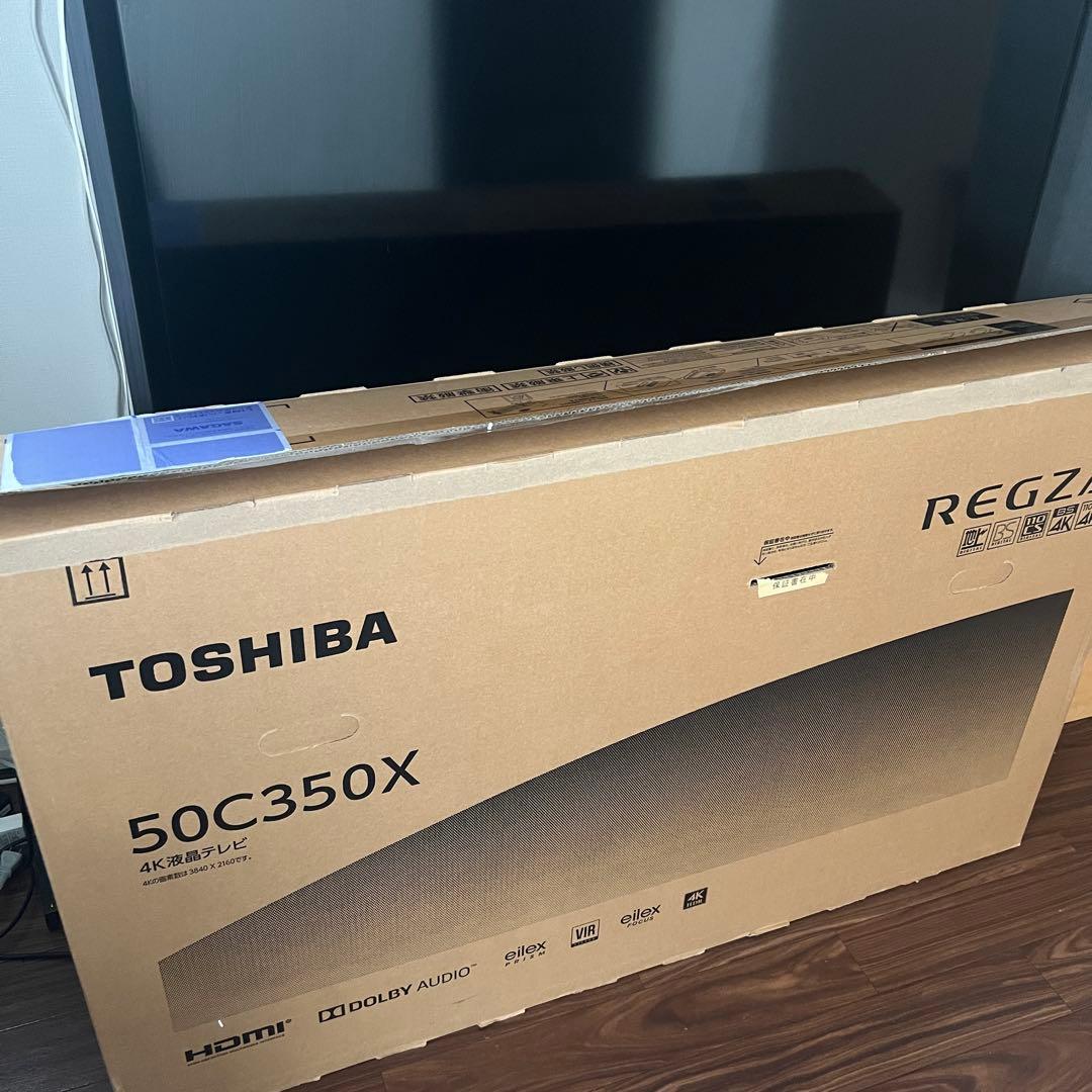 50型 TOSHIBAレグザ REGZA 50C350X ジャンク　メイン基板