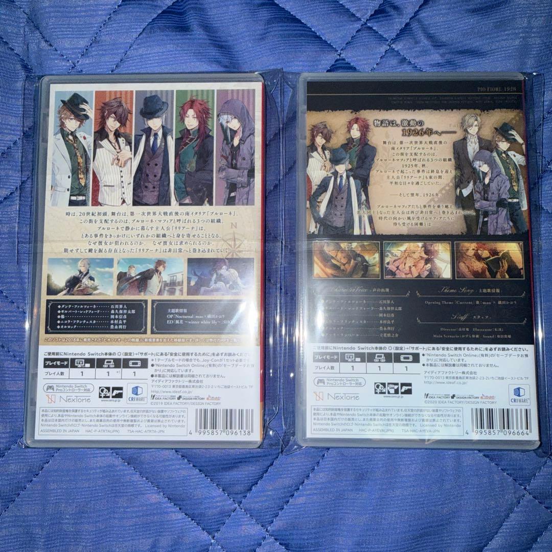 ピオフィオーレの晩鐘 + FD セット Switch