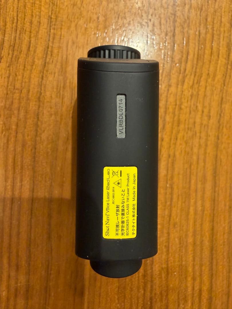 ＊たかちん＊ショットナビ Voice Laser Red Leo