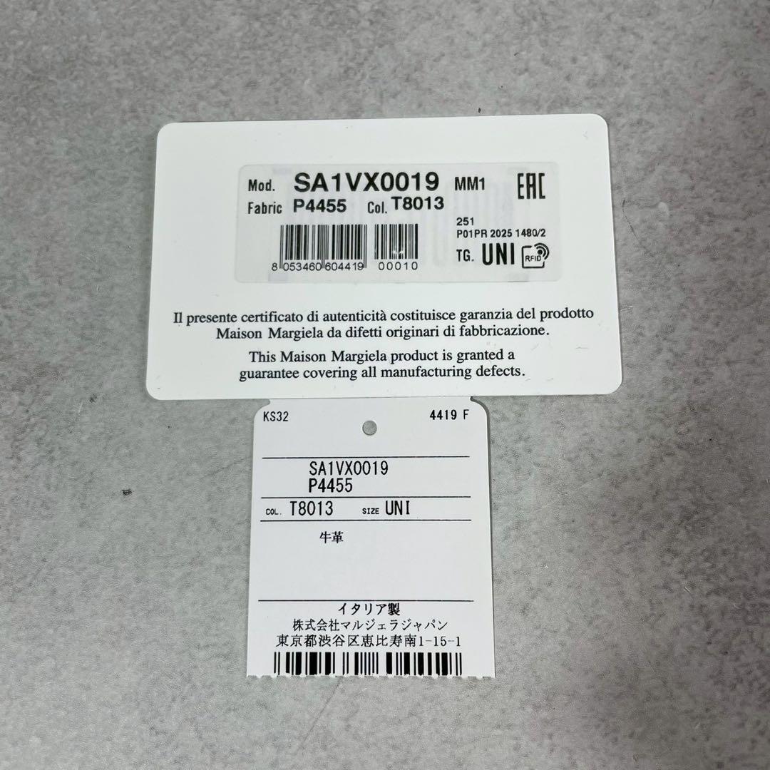 H☆LCO✨メゾンマルジェラ 二つ折り財布 4ステッチ 黒 グレインレザー