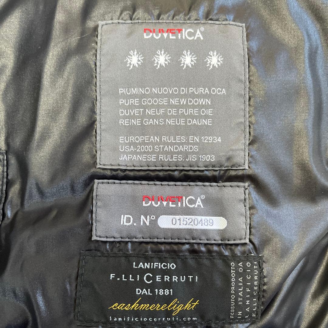 DUVETICA デュベティカ　レディース　ダウンベスト グレー　42