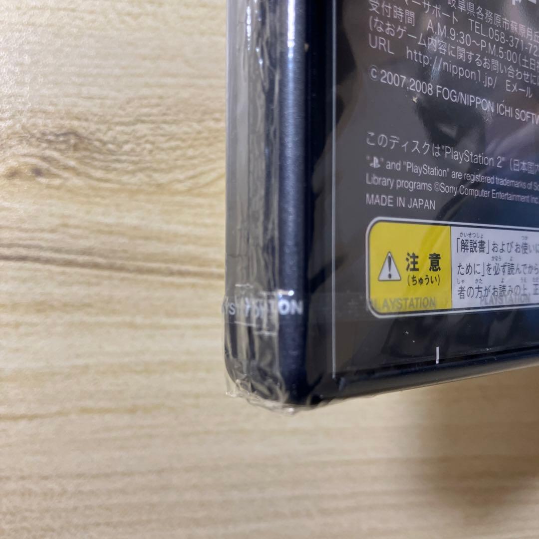 【新品未開封品】雨格子の館・奈落の城セット（ps2）