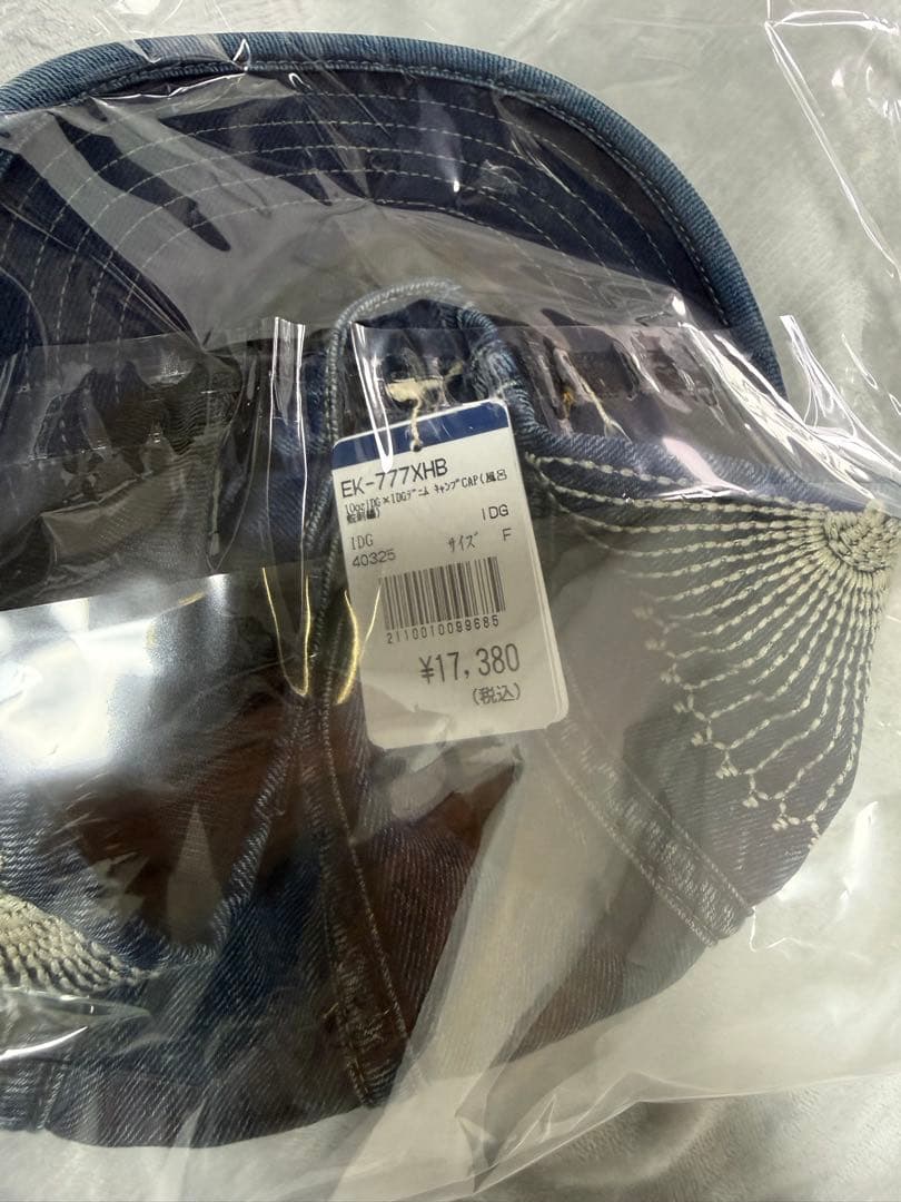 KAPITAL 10ozIDG×IDGデニム　キャンプCAP風呂敷刺