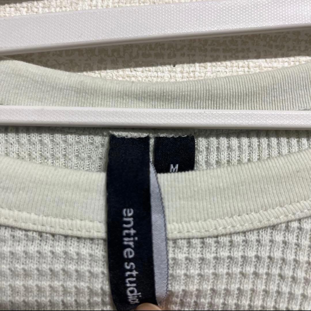 ENTIRE STUDIOS オフホワイト サーマル Mサイズ