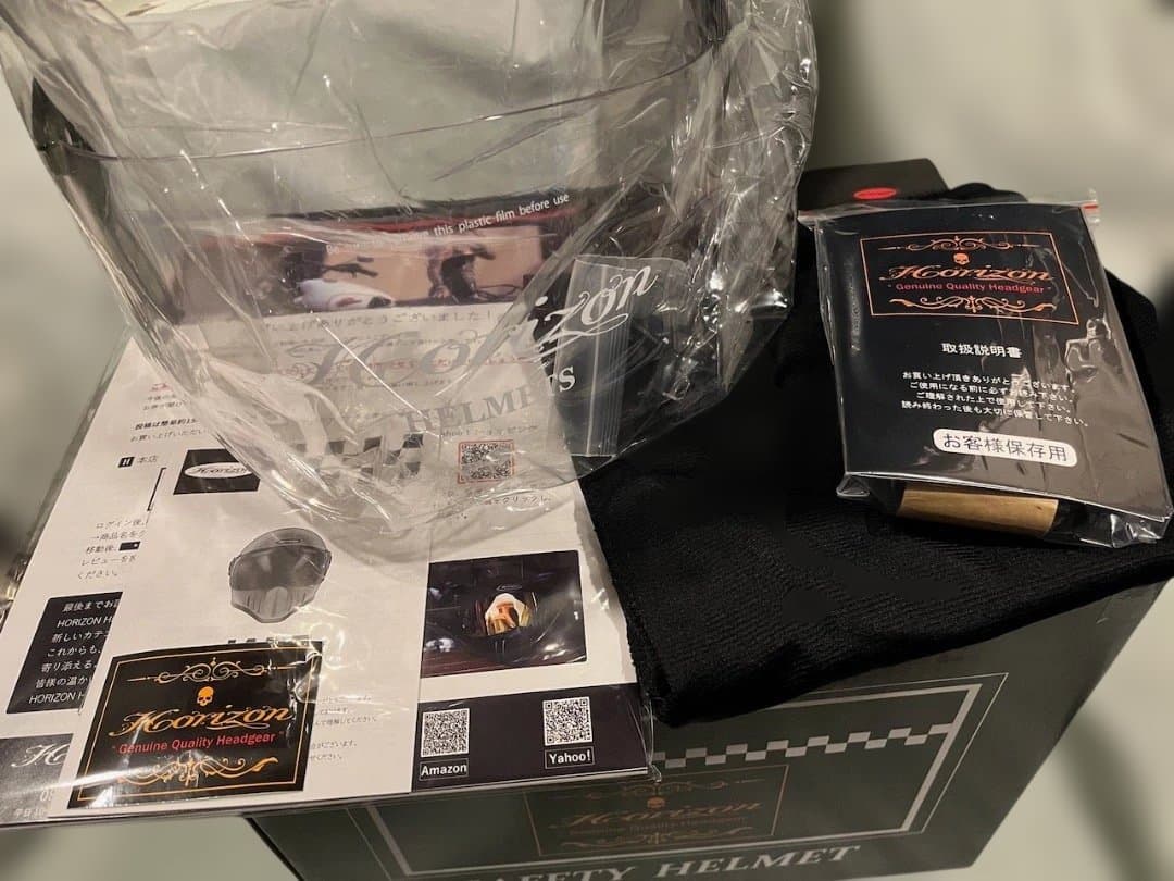HORIZON JADE／ホライズン ジェイド フルフェイスヘルメット