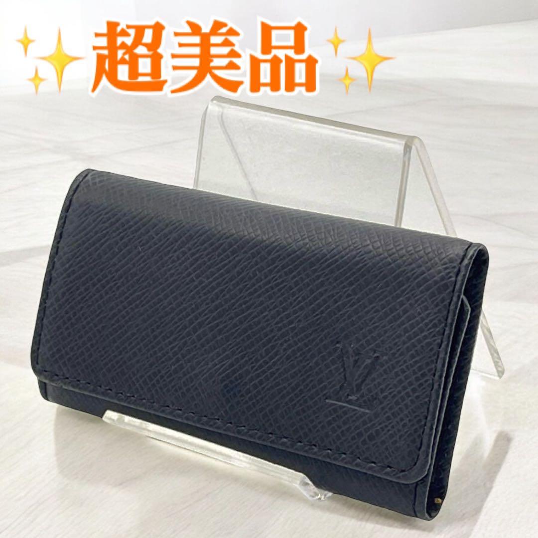 ✨超美品✨ルイ・ヴィトン　キーケース　4連キーケース　タイガ　ブラック