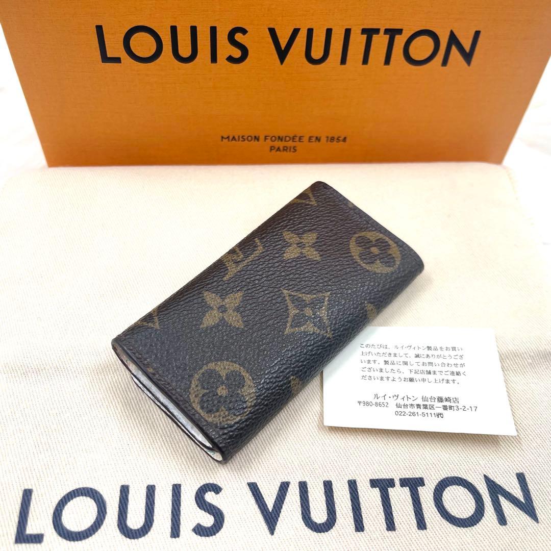 ルイヴィトン　モノグラム　キーケース 　キーホルダー　フルリ 花柄 727