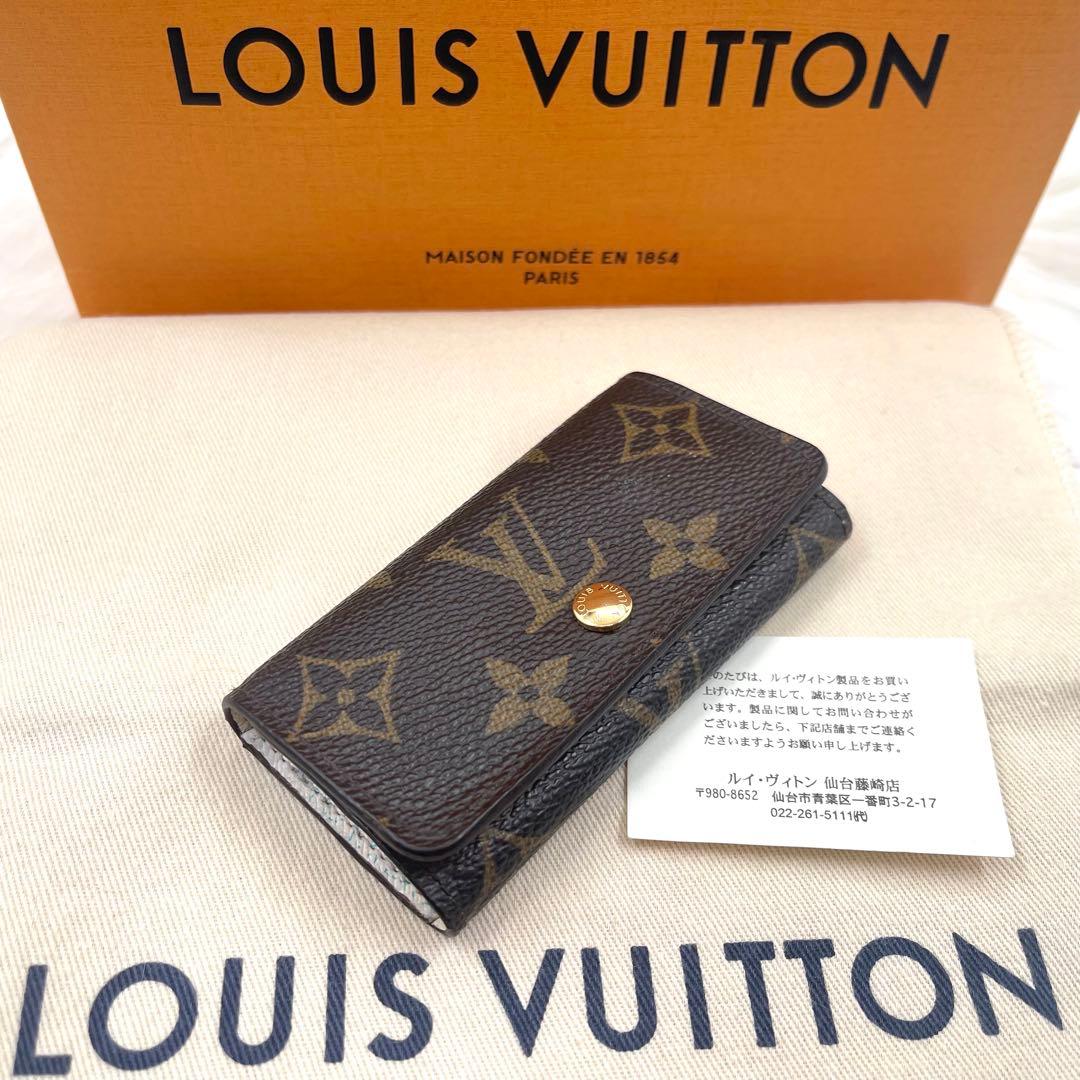 ルイヴィトン　モノグラム　キーケース 　キーホルダー　フルリ 花柄 727