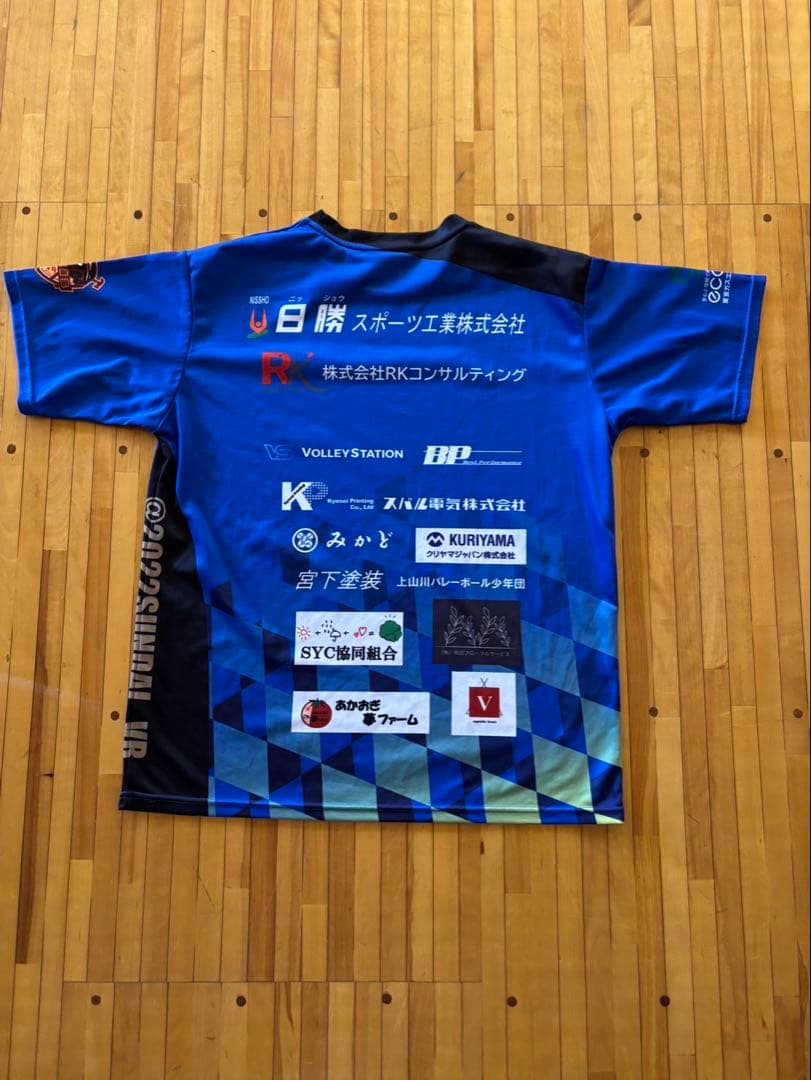 駿台バレーボールスポンサーtシャツ (送料込み)